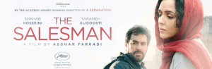 thesalesman-banner